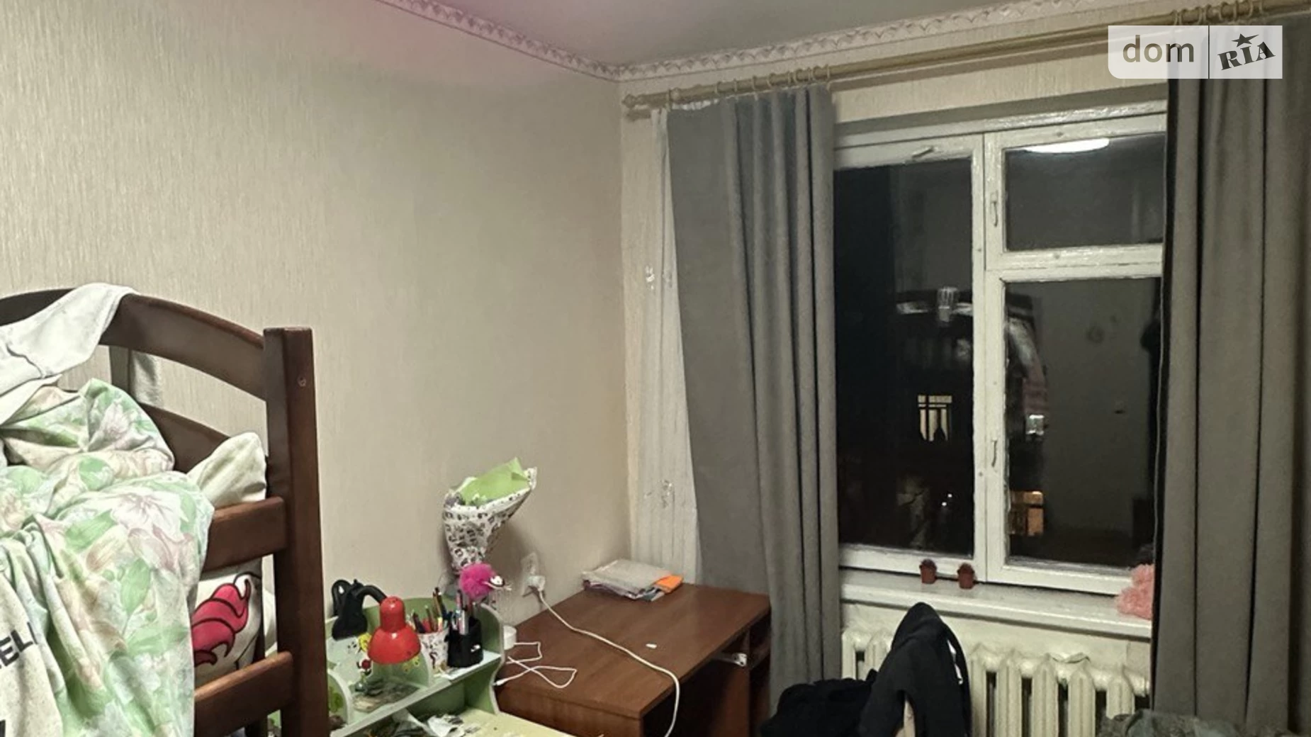 Продается 2-комнатная квартира 46 кв. м в Днепре, ул. Решетиловская, 33
