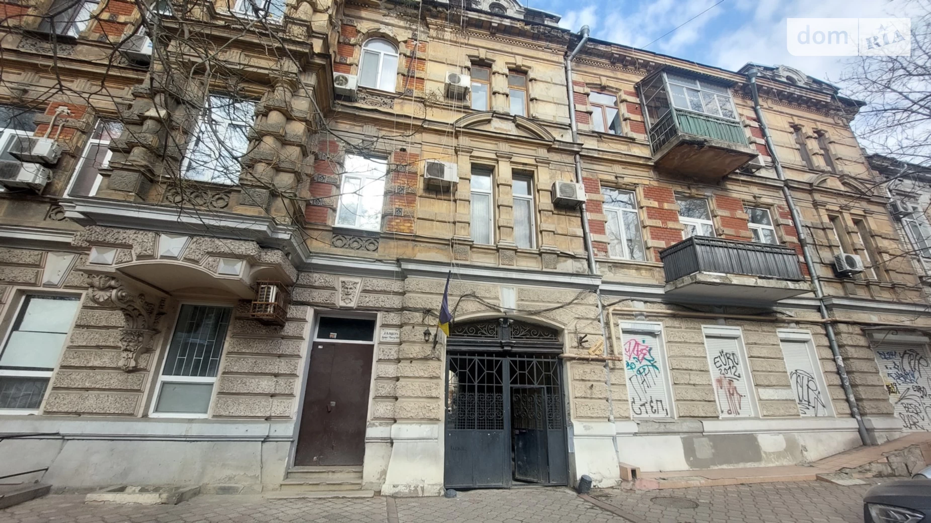 Продается 1-комнатная квартира 42 кв. м в Одессе, ул. Новосельского, 79