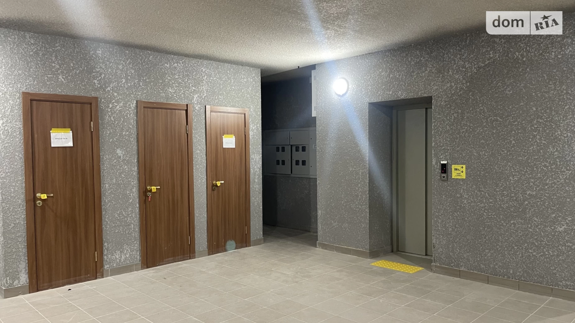 Продається 1-кімнатна квартира 48 кв. м у Хмельницькому, Старокостянтинівське шосе, 20/8 - фото 4