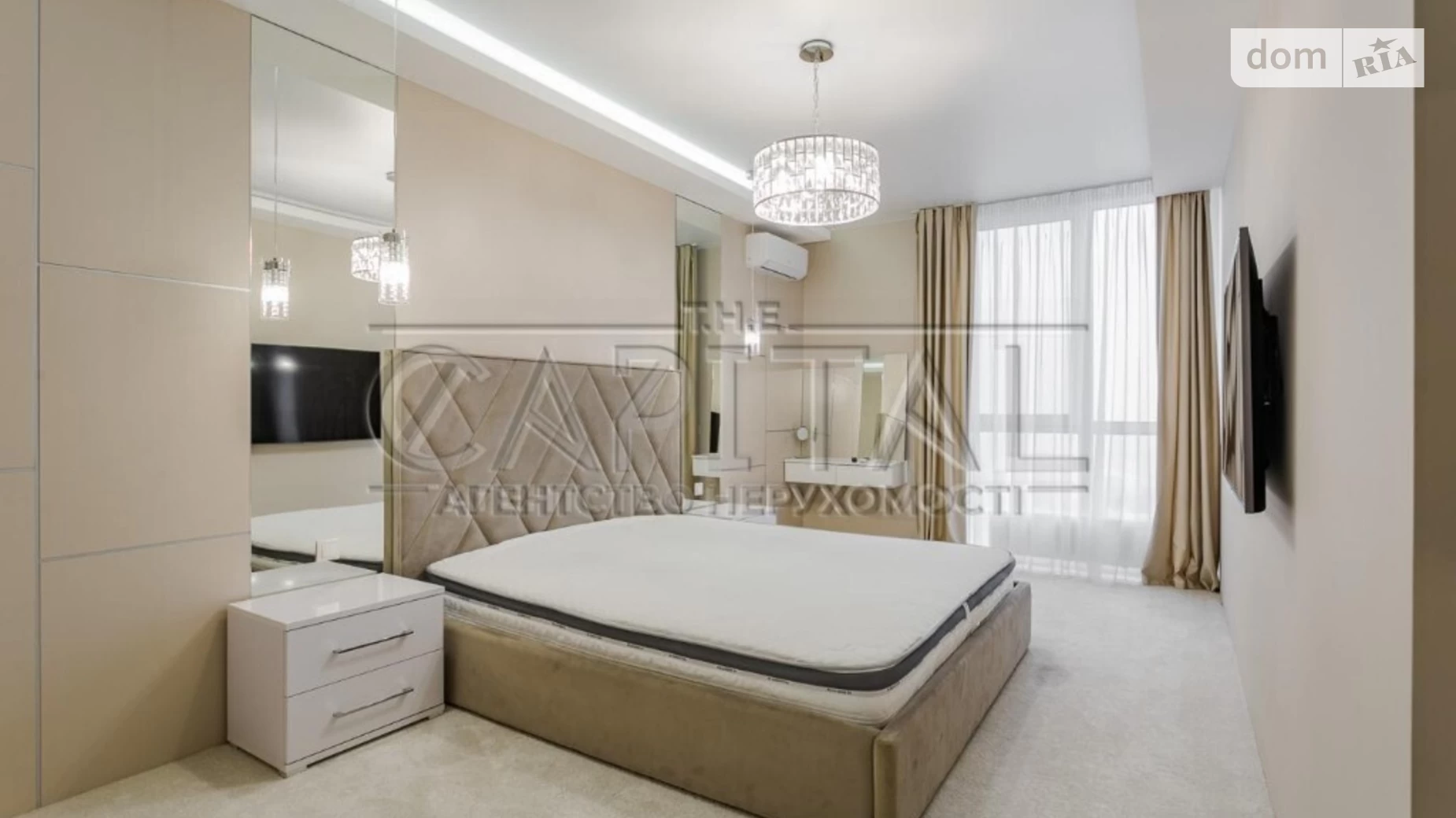 Продается 3-комнатная квартира 100 кв. м в Киеве, ул. Салютная, 2Б