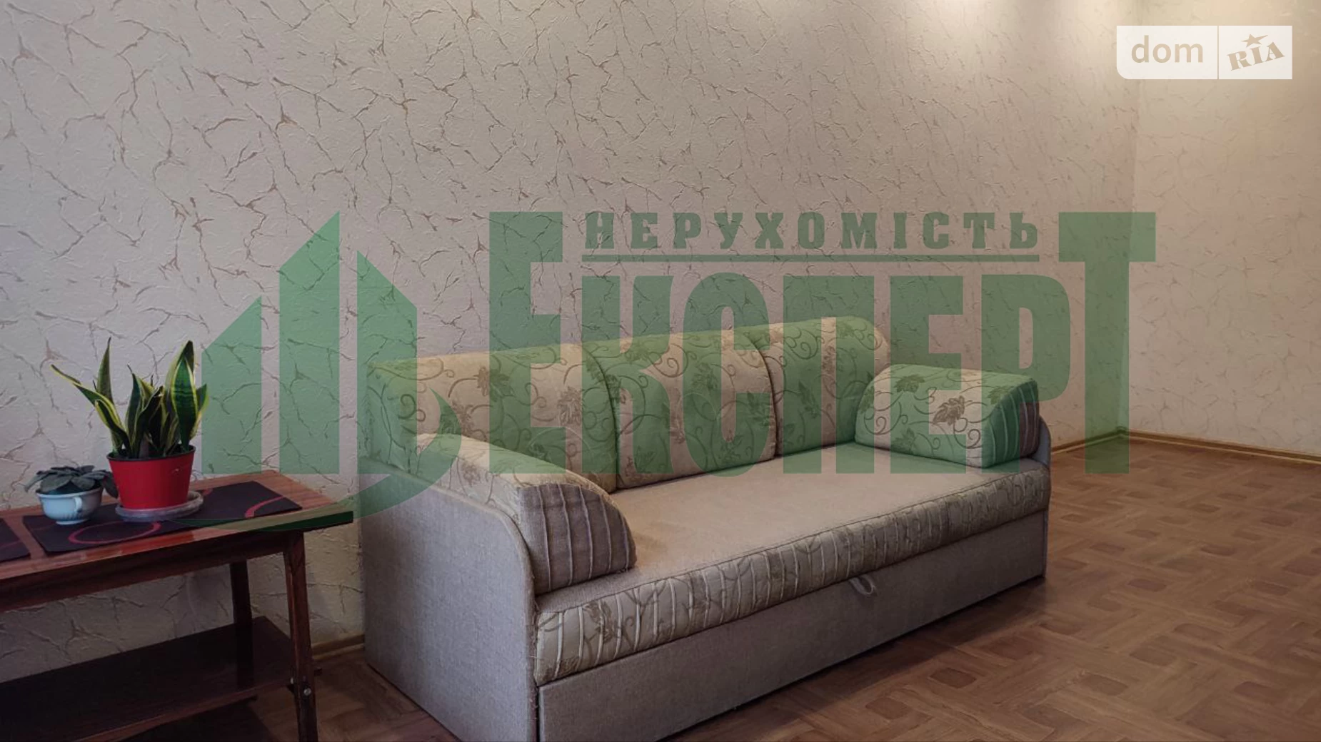Продается 3-комнатная квартира 57 кв. м в Харькове