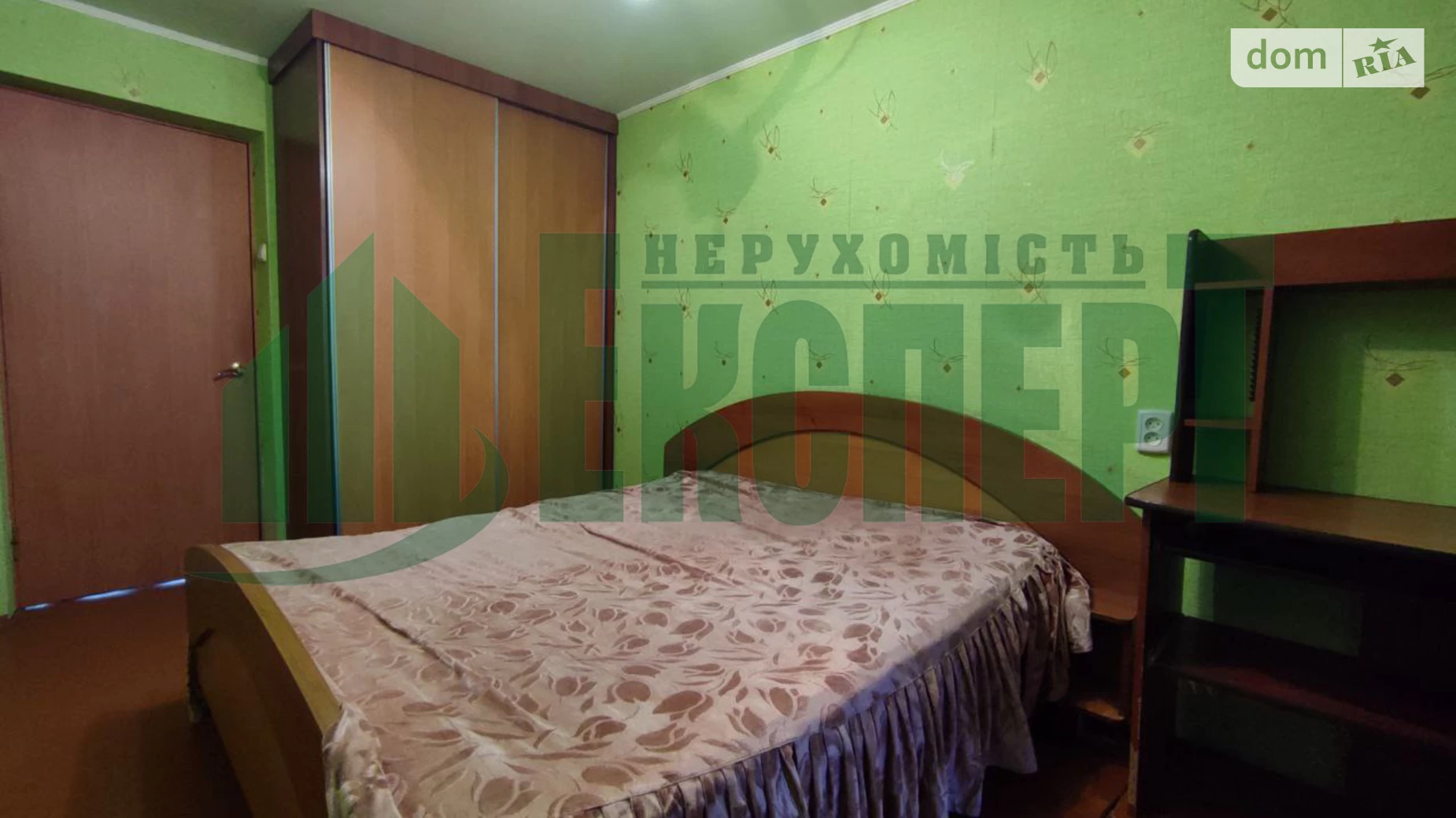 Продается 3-комнатная квартира 57 кв. м в Харькове
