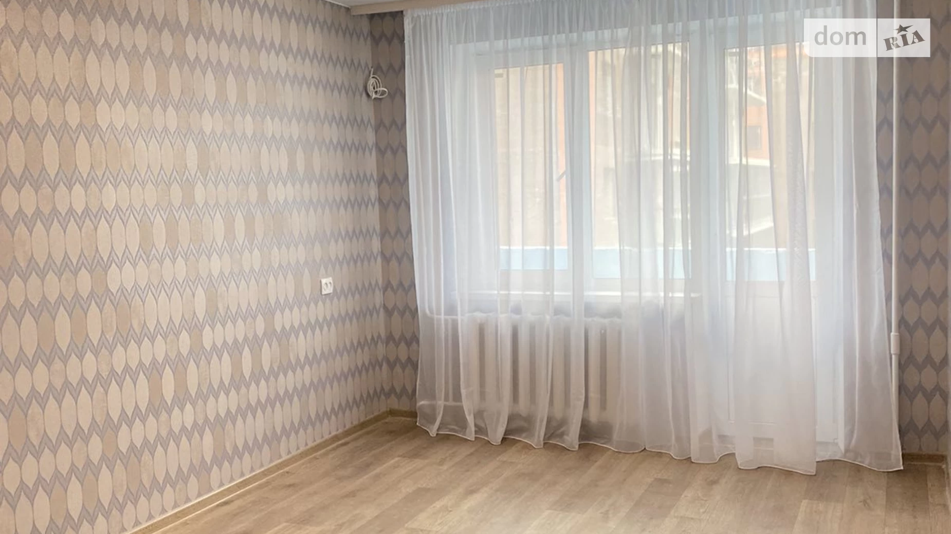 Продается 2-комнатная квартира 46 кв. м в Новомосковске