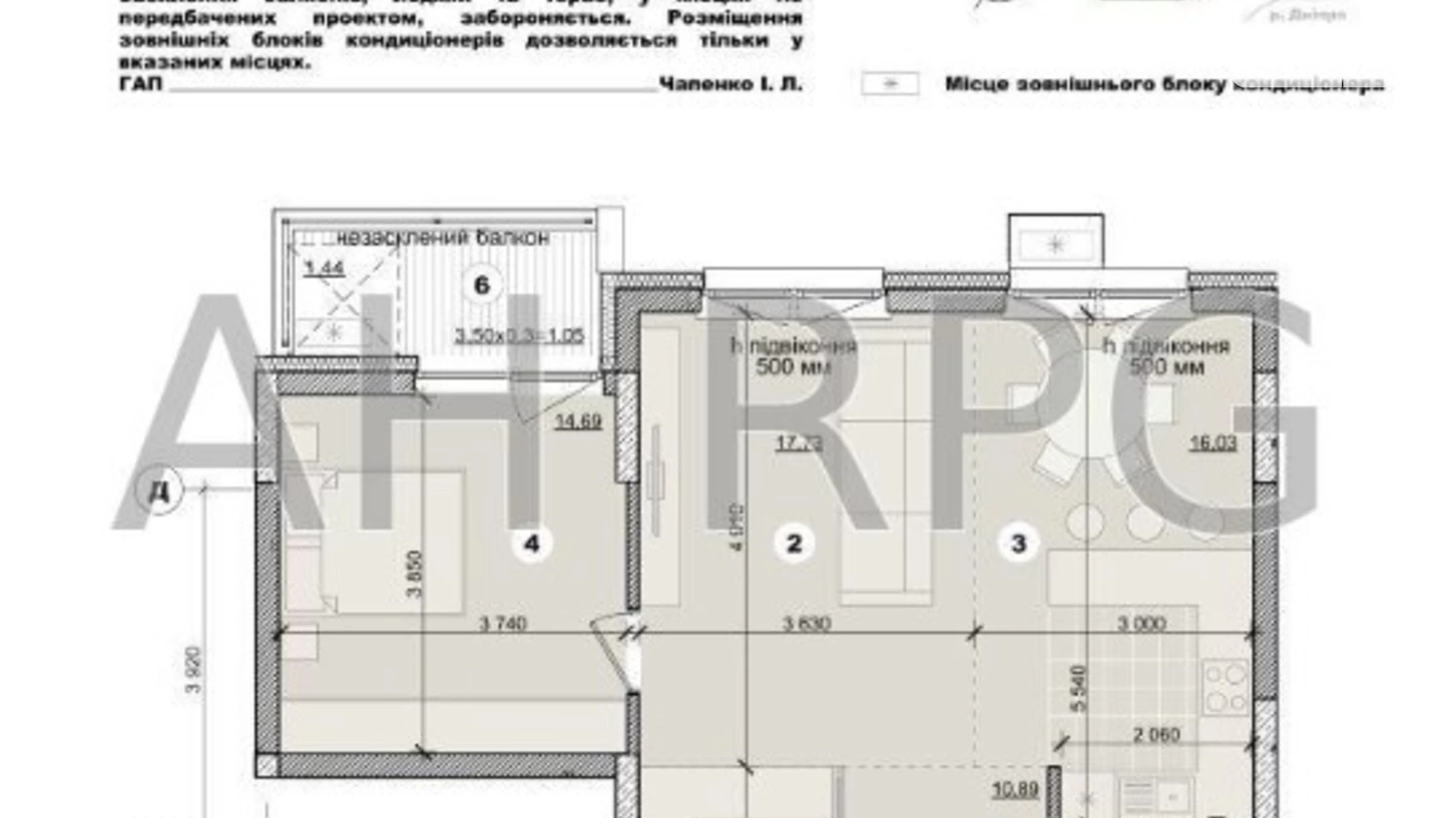 Продается 2-комнатная квартира 60 кв. м в Киеве, ул. Евгения Маланюка(Сагайдака), 31 - фото 2