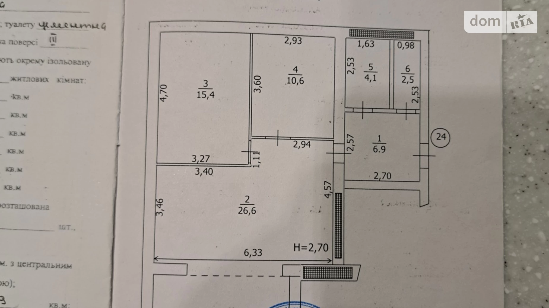 Продається 2-кімнатна квартира 80 кв. м у Ворзелі, вул. Лісова, 35/3