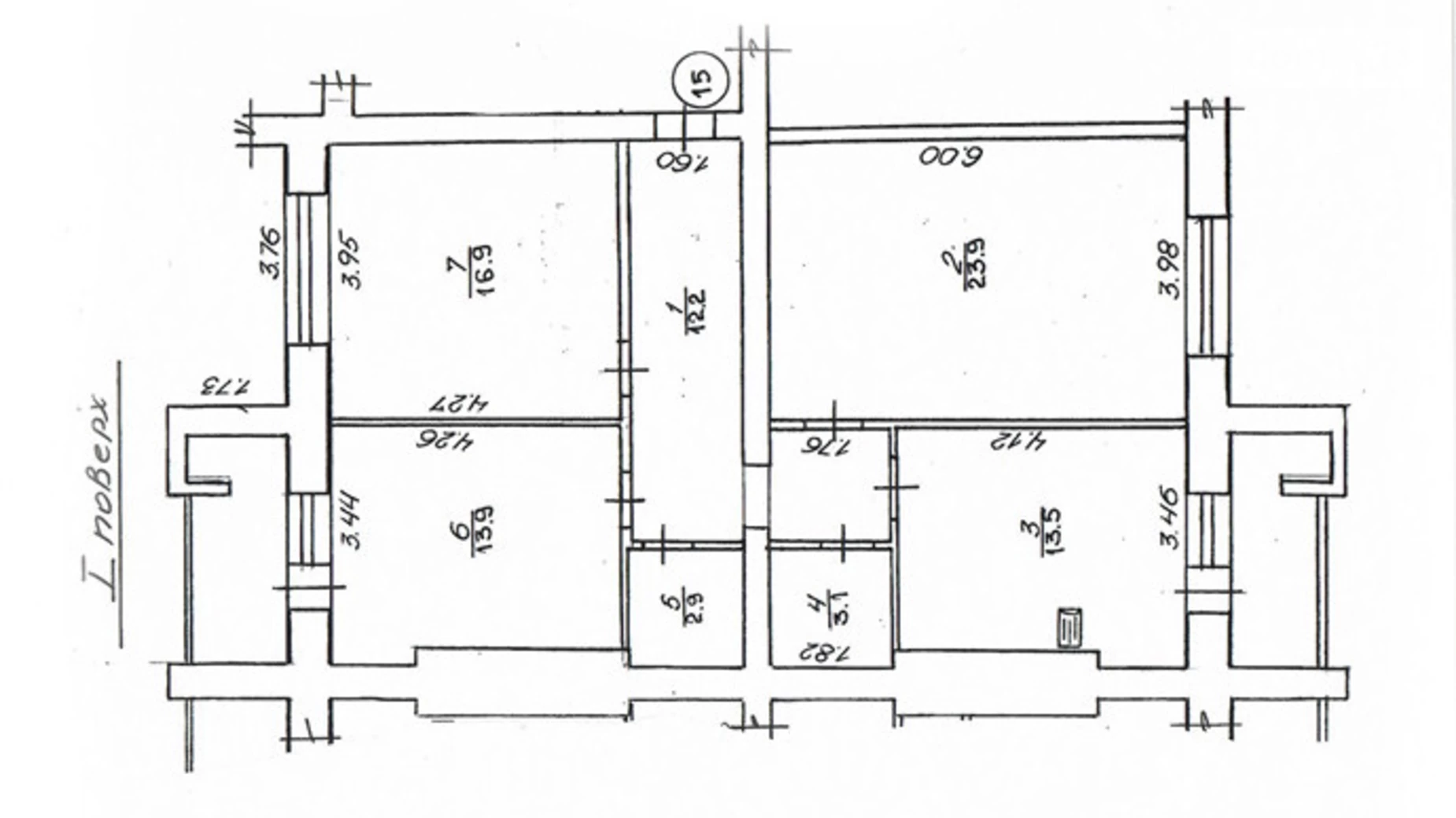 Продается 3-комнатная квартира 90.6 кв. м в Ровно, ул. Иосифа Драганчука, 4