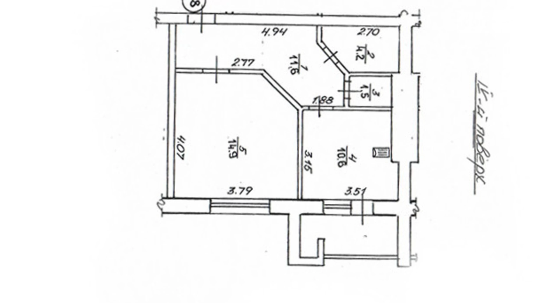 Продается 1-комнатная квартира 45 кв. м в Ровно, ул. Иосифа Драганчука, 4 - фото 2