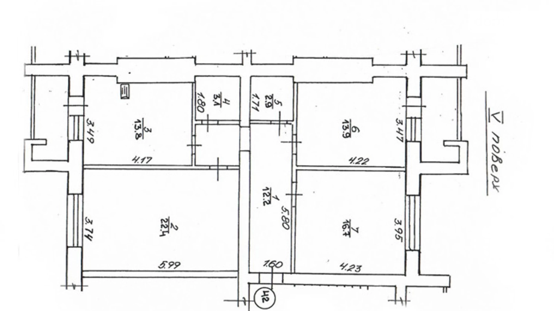 Продается 3-комнатная квартира 89.2 кв. м в Ровно, ул. Иосифа Драганчука, 4 - фото 2