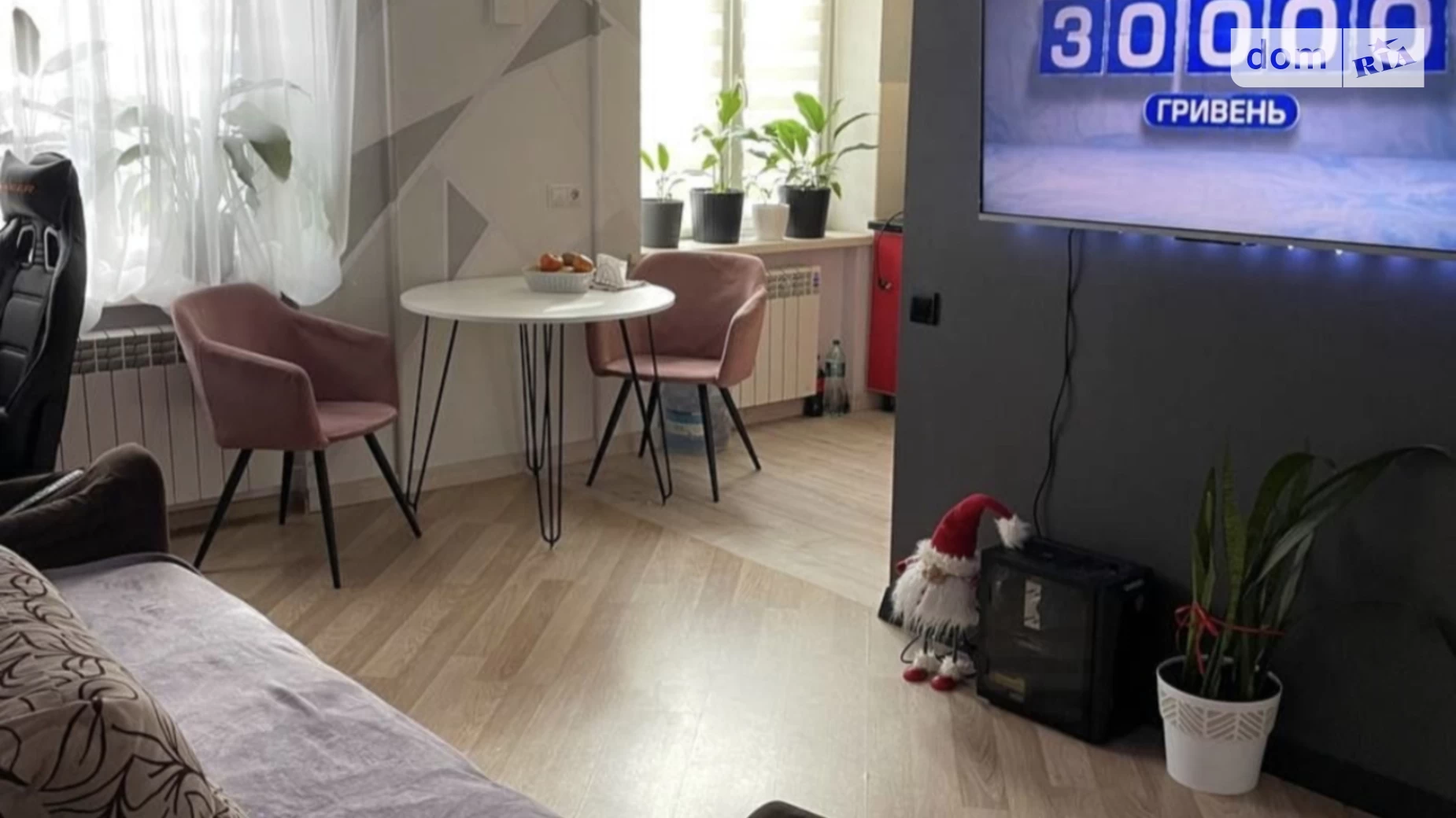 Продается 2-комнатная квартира 45 кв. м в Кропивницком, ул. Гонты