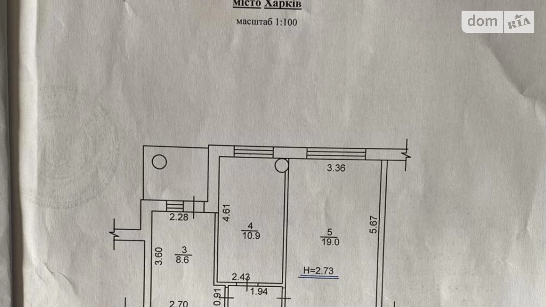 Продається 2-кімнатна квартира 53.5 кв. м у Харкові, вул. Петра Григоренка, 16