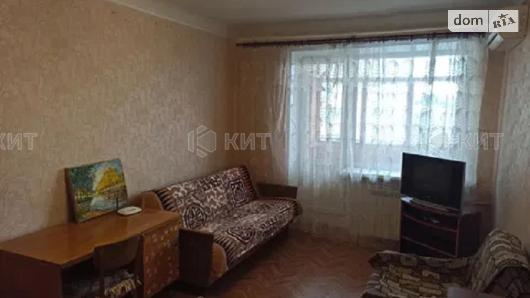 Продается 1-комнатная квартира 33 кв. м в Харькове, ул. Териховская, 24 - фото 2