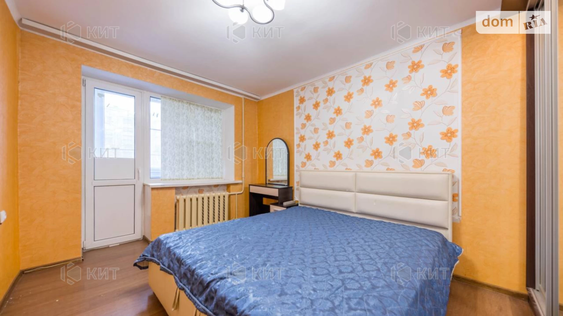 Продается 2-комнатная квартира 48 кв. м в Харькове, 1-й пер. Деповский, 7