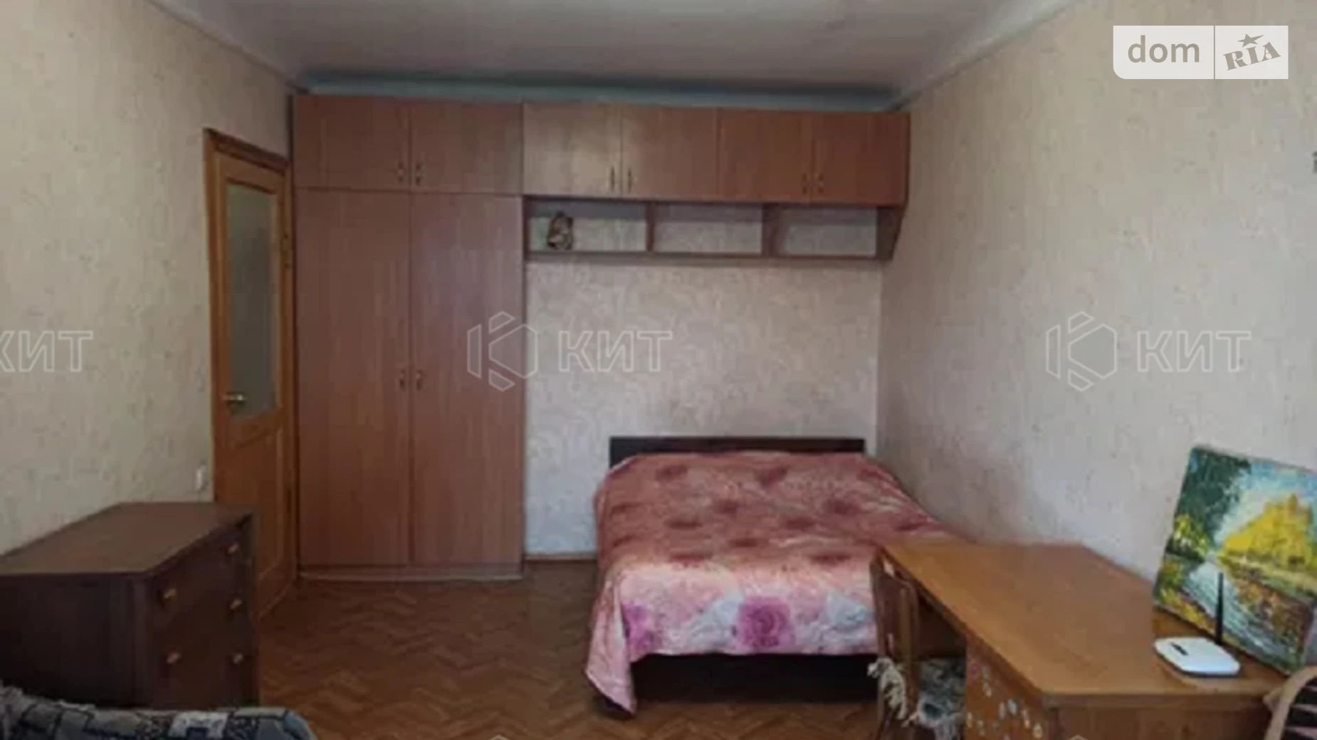 Продается 1-комнатная квартира 33 кв. м в Харькове, ул. Териховская, 24 - фото 3