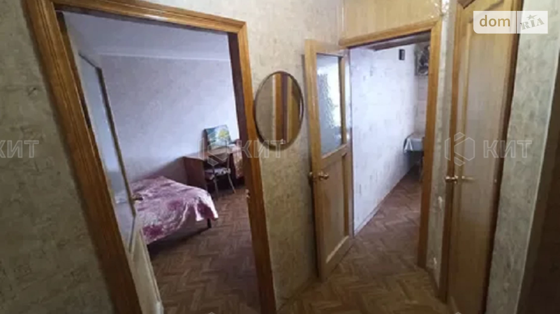 Продається 1-кімнатна квартира 33 кв. м у Харкові, вул. Терехівська, 24 - фото 4