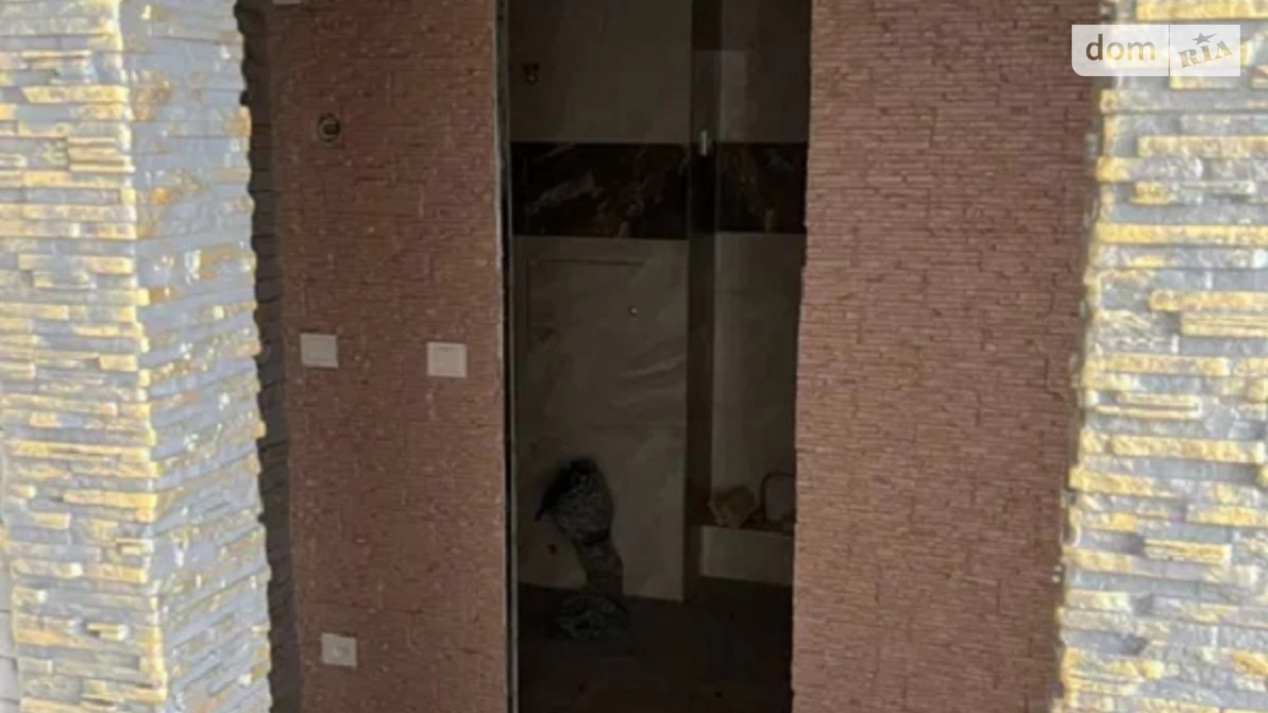 Продается 1-комнатная квартира 28 кв. м в Харькове, цена: 28000 $ - фото 4