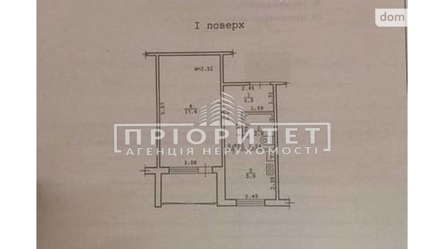 просп. Академика Глушко Киевский,Одесса  