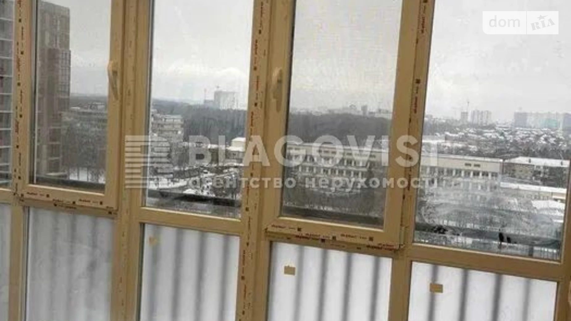 Продается 1-комнатная квартира 42 кв. м в Киеве, ул. Метрологическая, 54А - фото 2