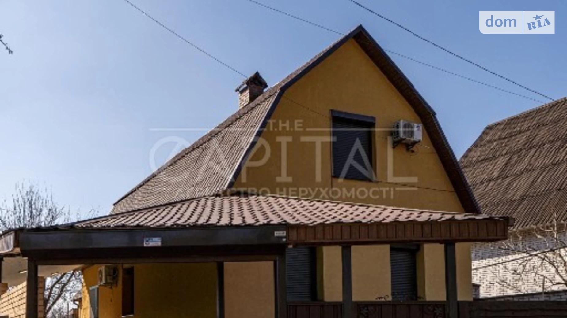 Продается дом на 2 этажа 100 кв. м с террасой, цена: 139900 $ - фото 2
