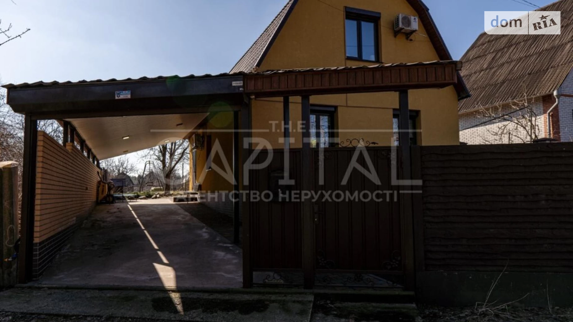 Продается дом на 2 этажа 100 кв. м с террасой, цена: 139900 $ - фото 3
