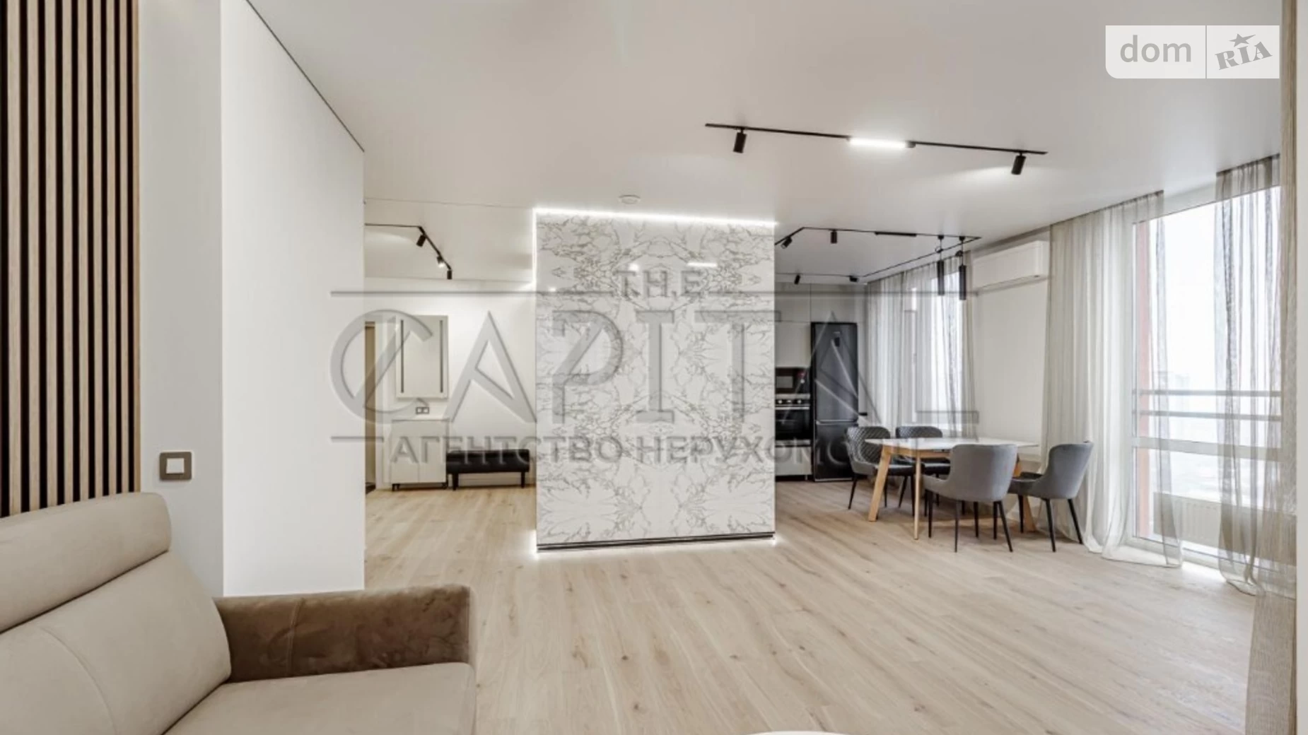 Продается 3-комнатная квартира 93 кв. м в Киеве, наб. Днепровская - фото 2