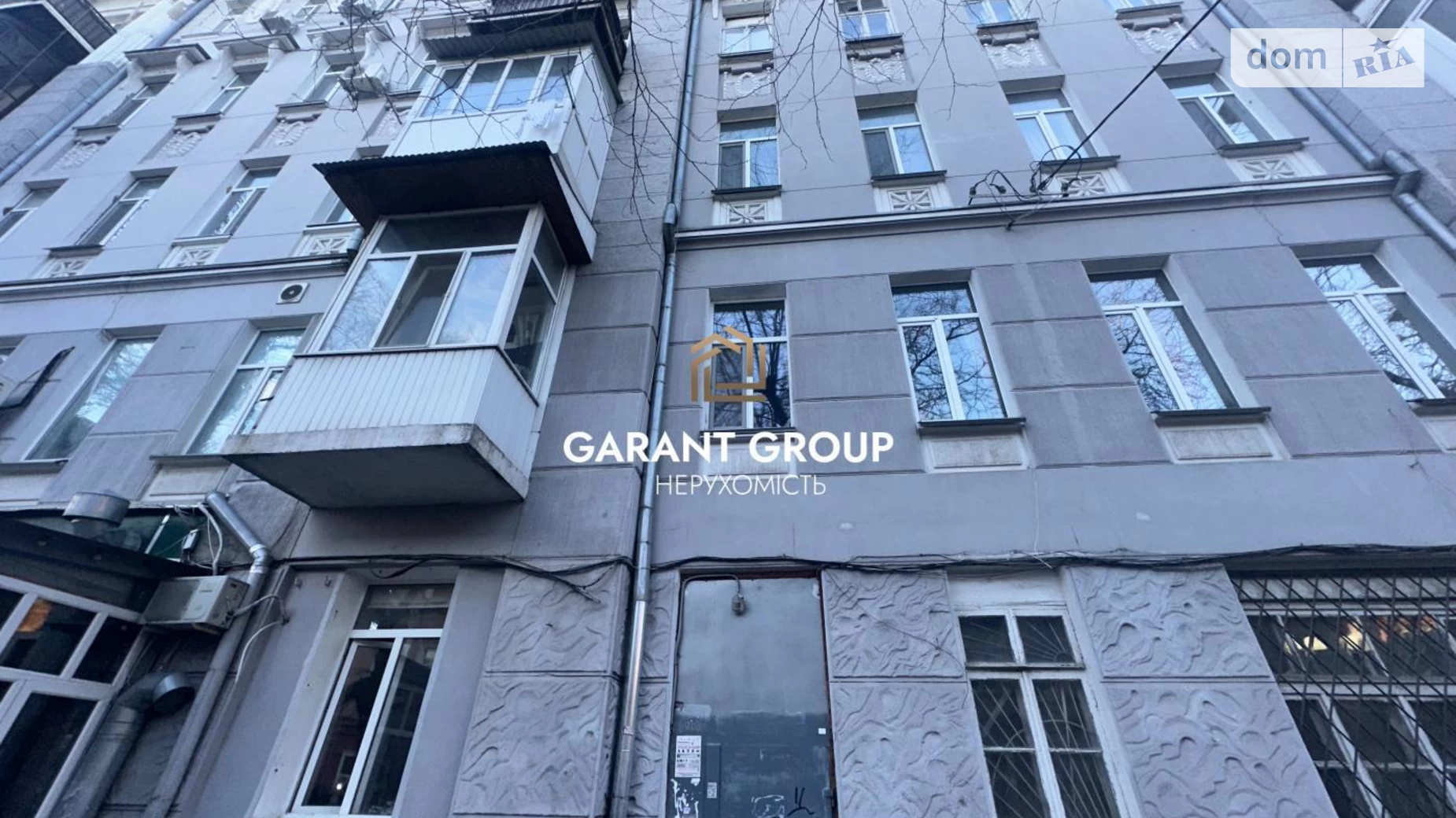 Продается 2-комнатная квартира 47 кв. м в Одессе, ул. Тираспольская