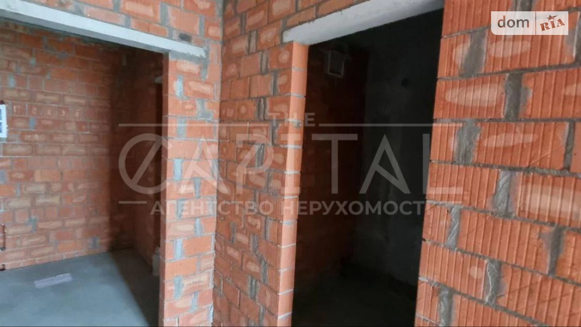 Продается 4-комнатная квартира 127 кв. м в Киеве, ул. Маккейна Джона, 3А - фото 4