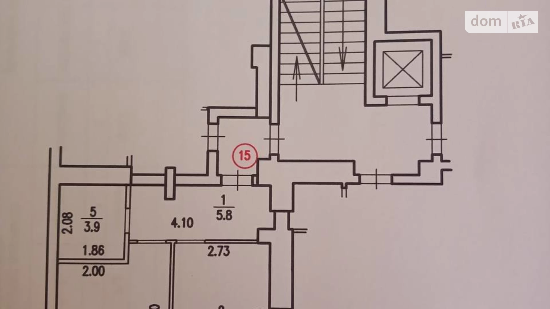 Продается 1-комнатная квартира 39.9 кв. м в Львове, цена: 54500 $ - фото 2