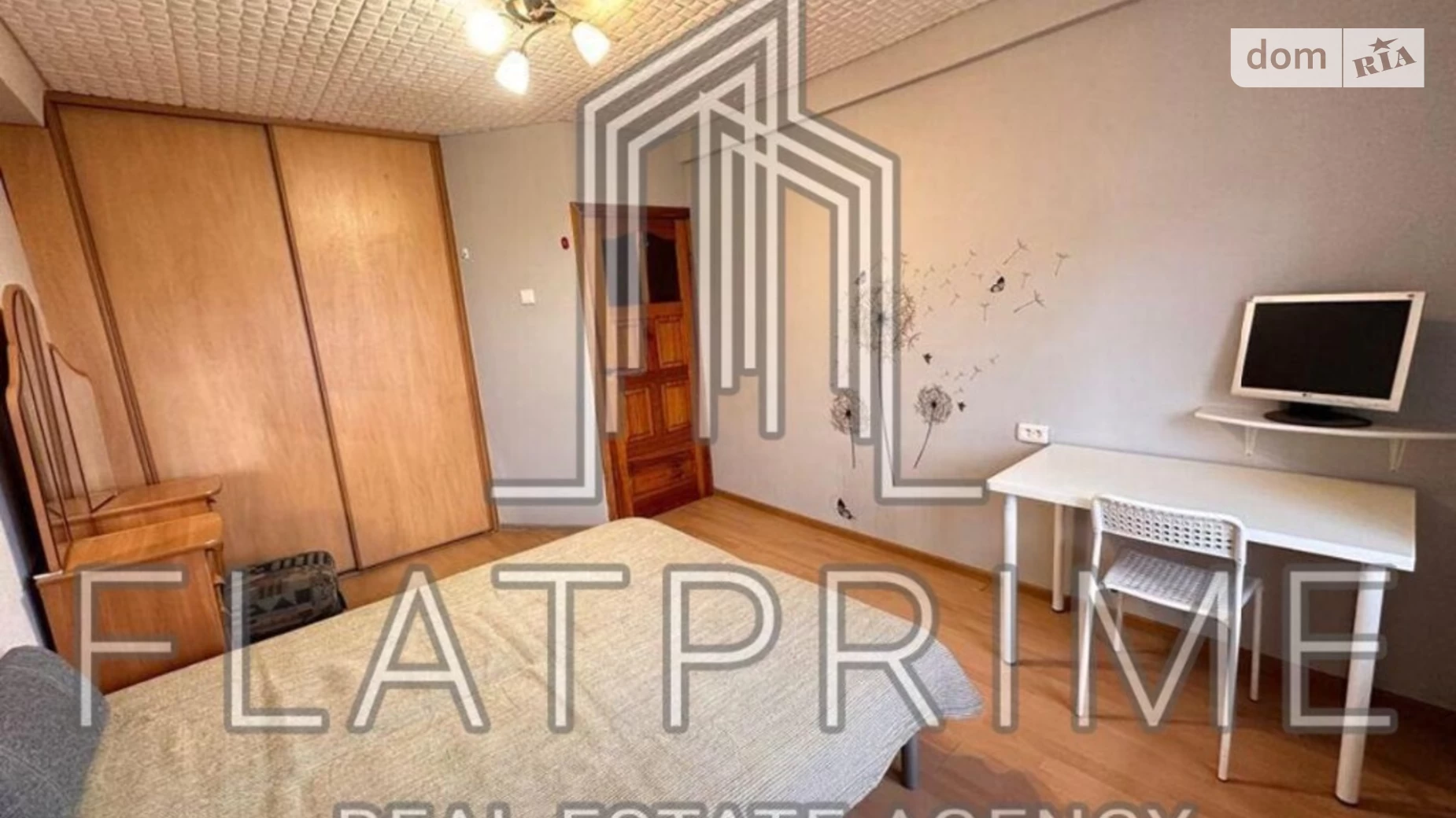 Продается 3-комнатная квартира 64 кв. м в Киеве, ул. Зодчих, 50А - фото 3