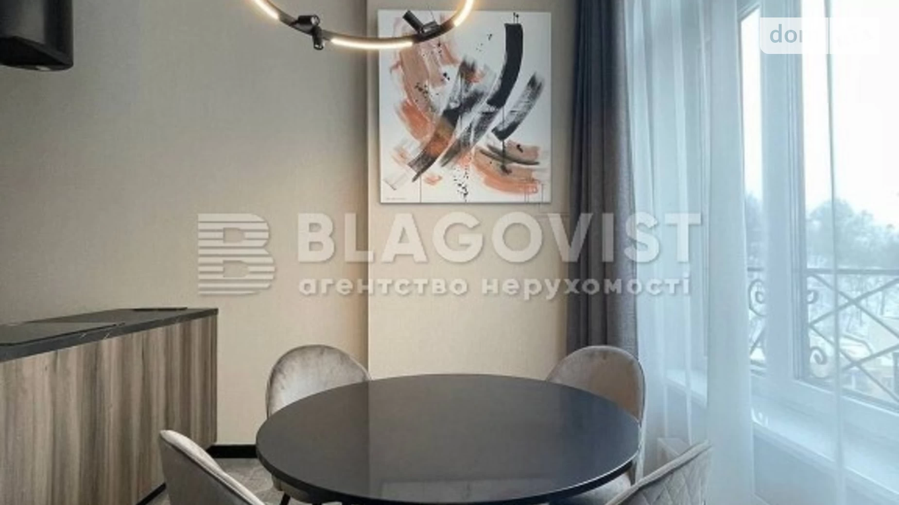 Продается 1-комнатная квартира 48 кв. м в Киеве, ул. Михаила Бойчука, 19А - фото 2