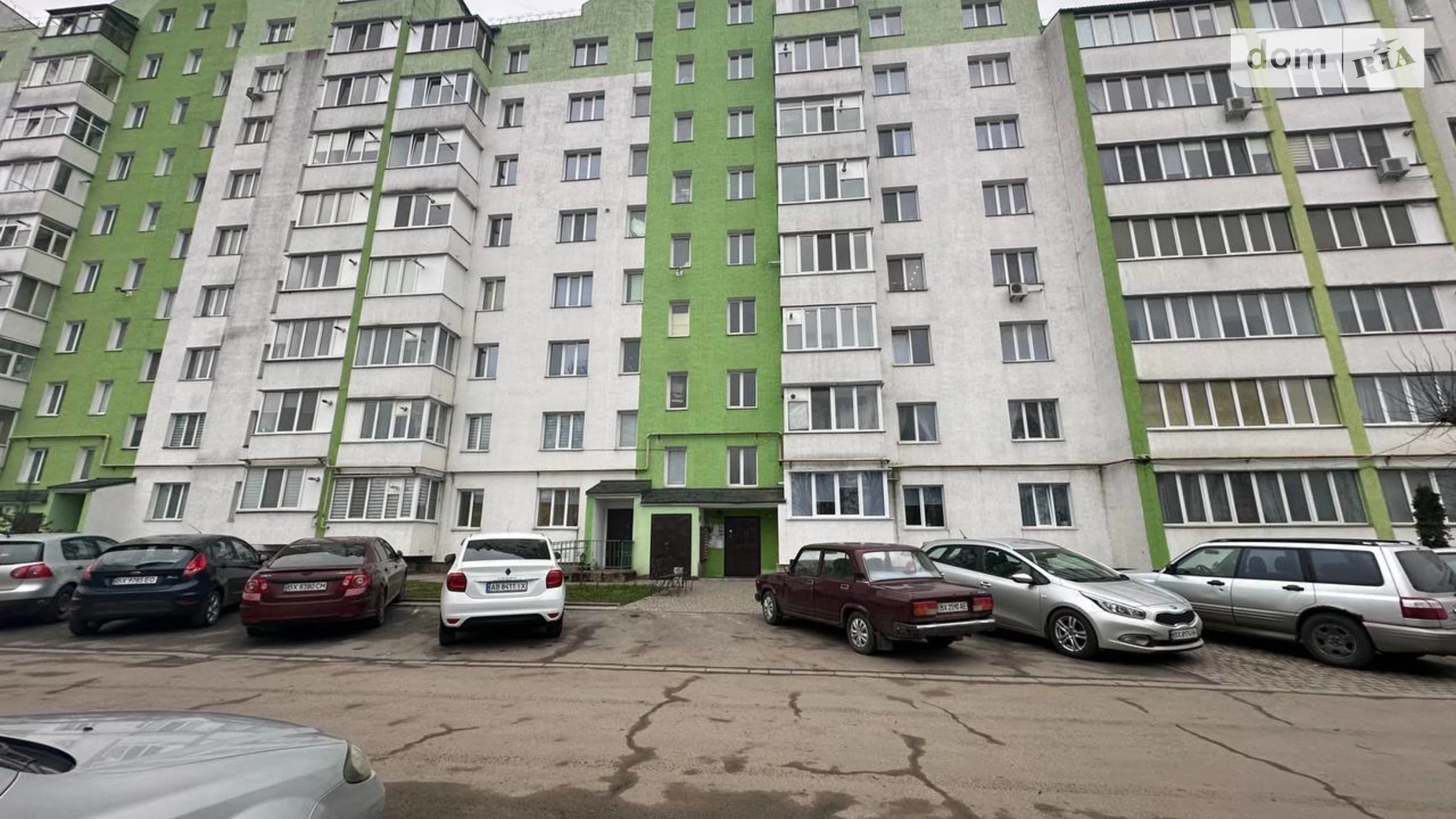 Продается 2-комнатная квартира 54 кв. м в Хмельницком, вул. Трудовая