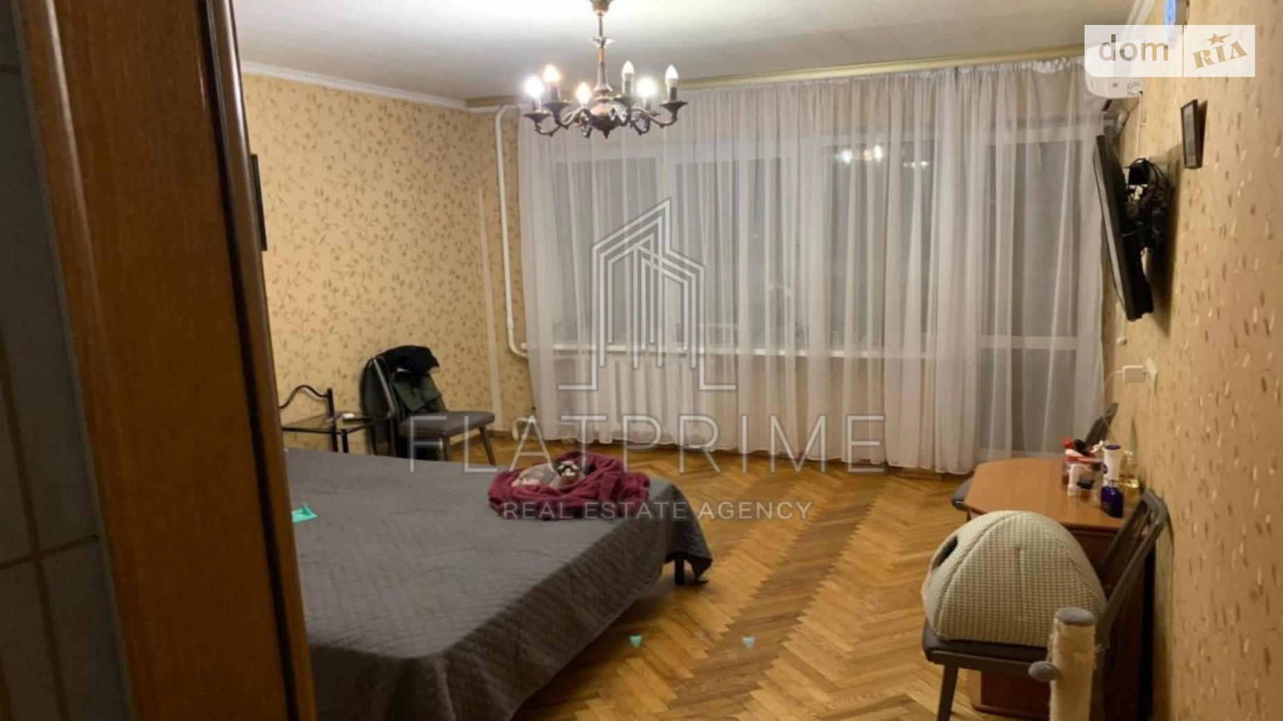 Продается 1-комнатная квартира 38 кв. м в Киеве, наб. Русановская, 20