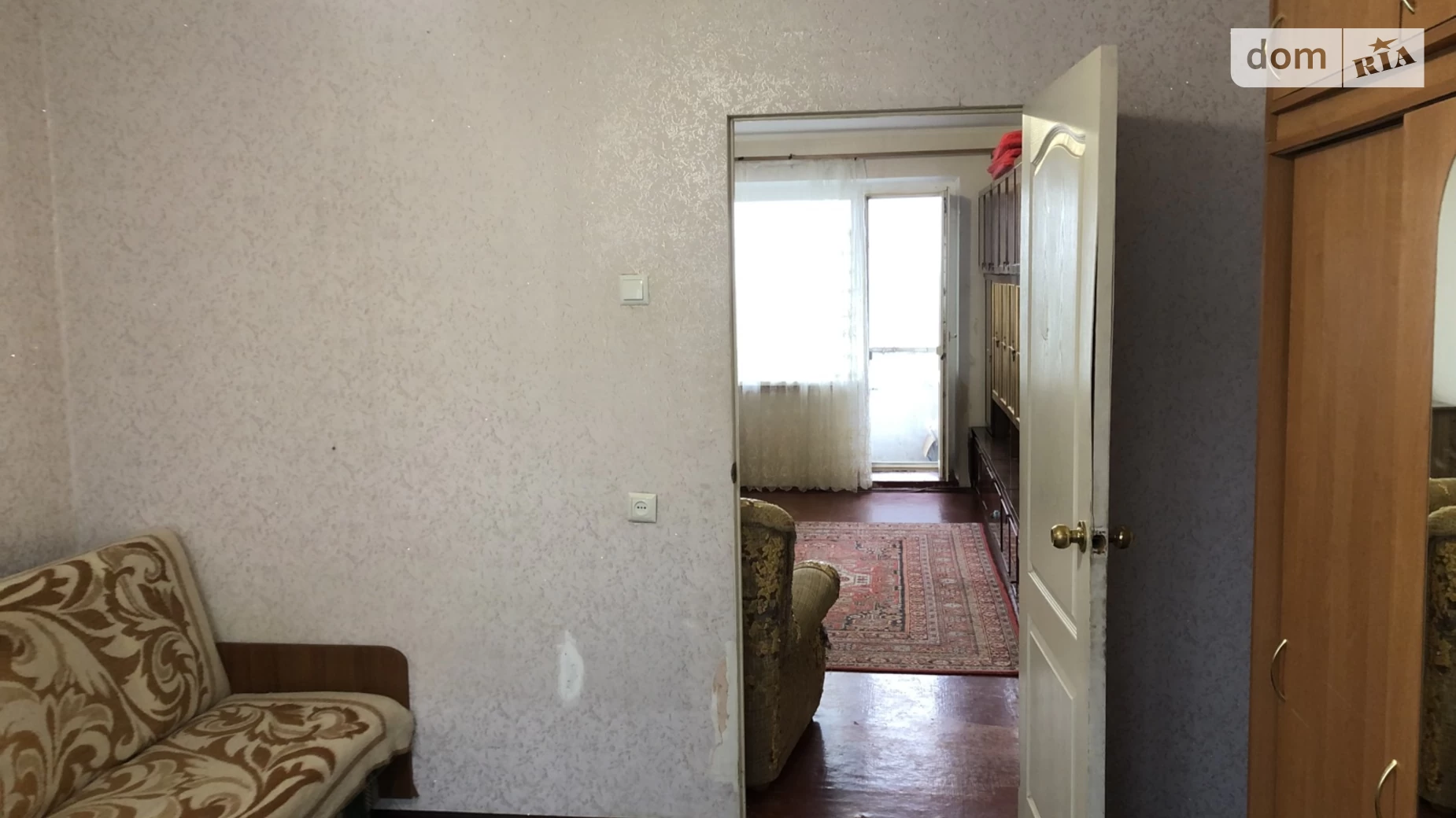 Продається 2-кімнатна квартира 54 кв. м у Миколаєві