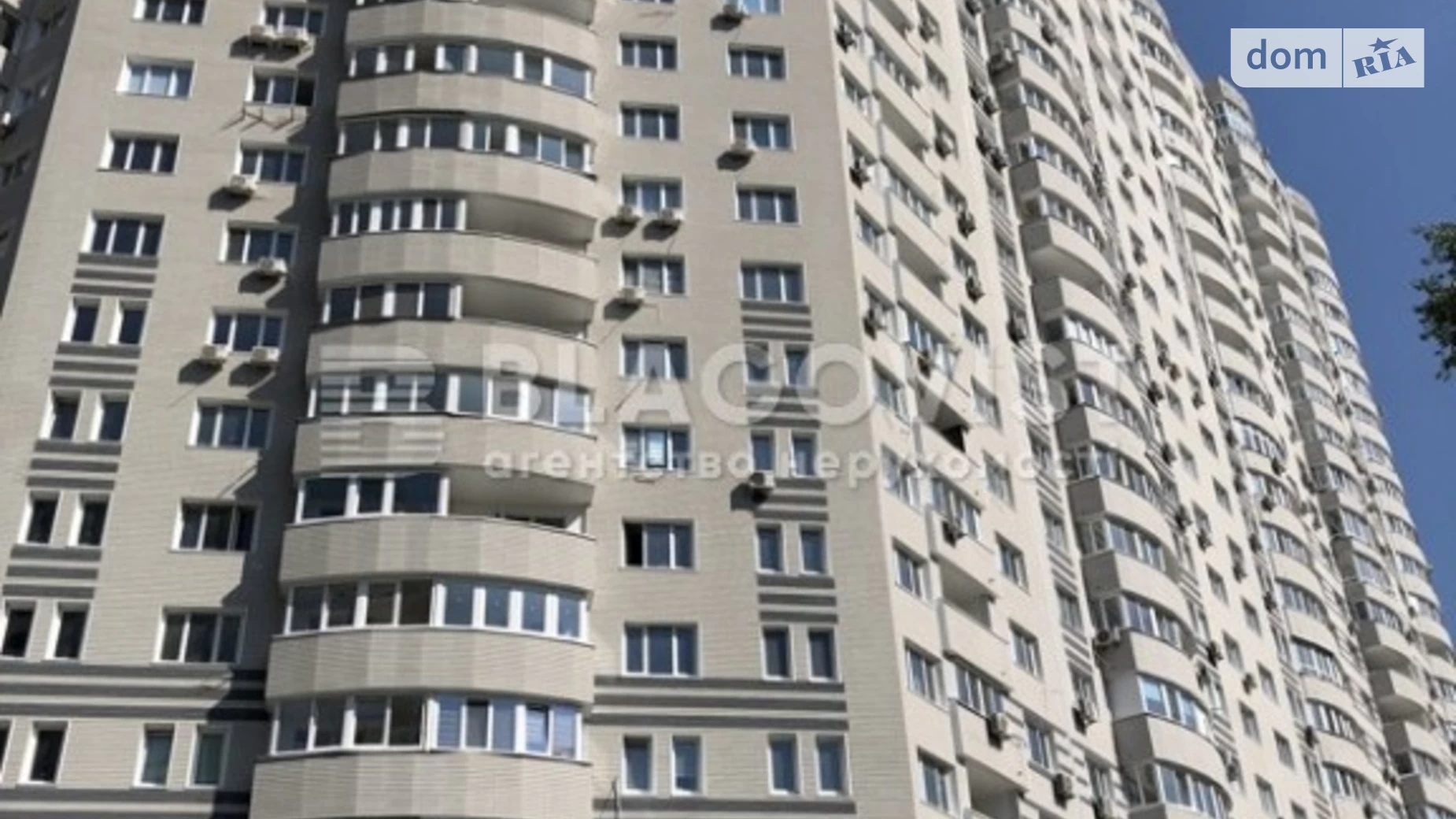 Продается 2-комнатная квартира 68 кв. м в Киеве, ул. Андрея Аболмасова(Панельная), 7