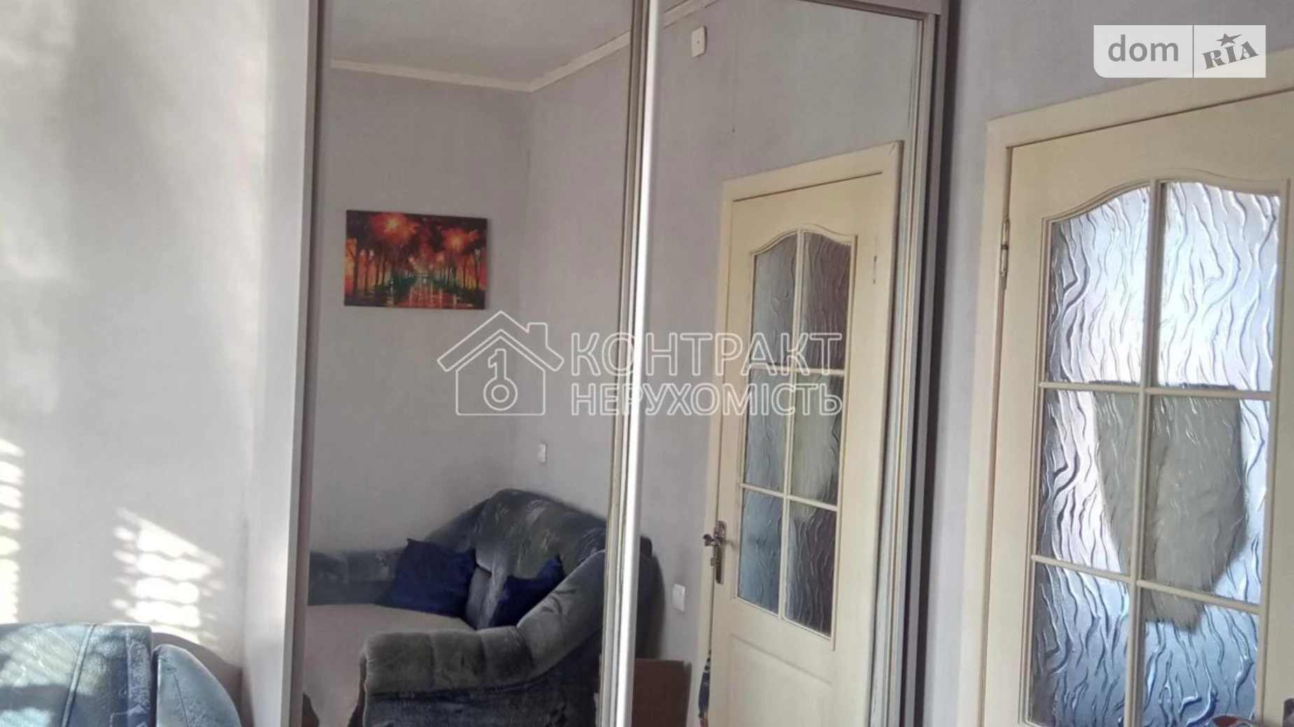 Продается 2-комнатная квартира 45.5 кв. м в Харькове, ул. Доватора - фото 2