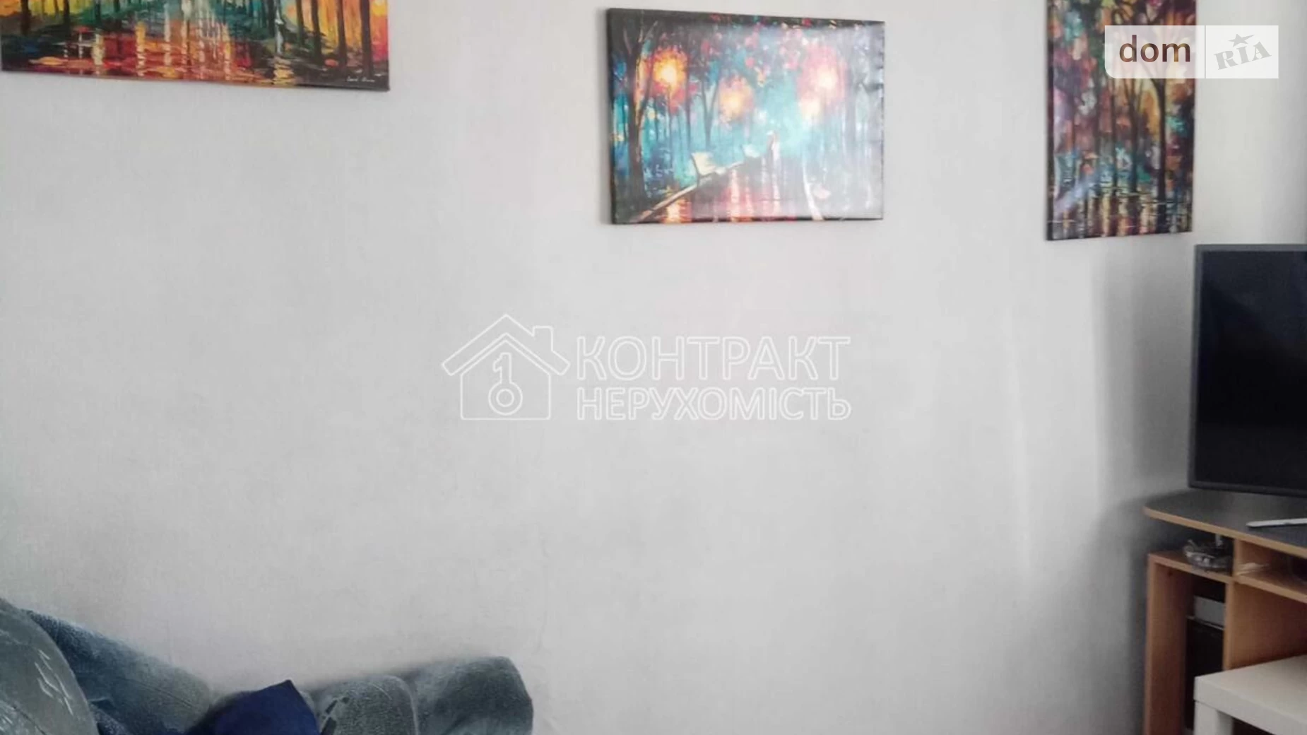 Продается 2-комнатная квартира 45.5 кв. м в Харькове, ул. Доватора - фото 4