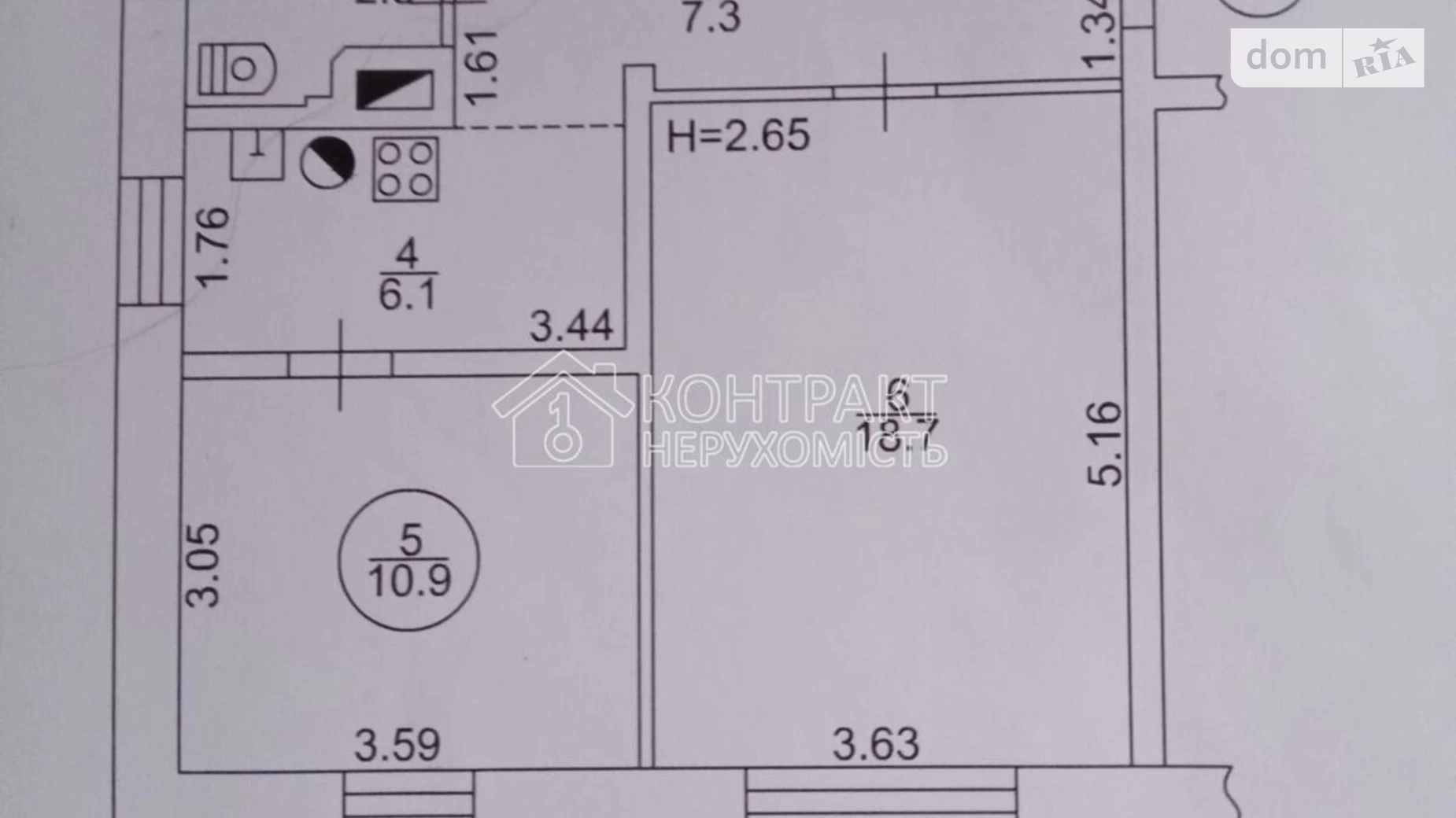 Продается 2-комнатная квартира 46 кв. м в Харькове, ул. Доватора