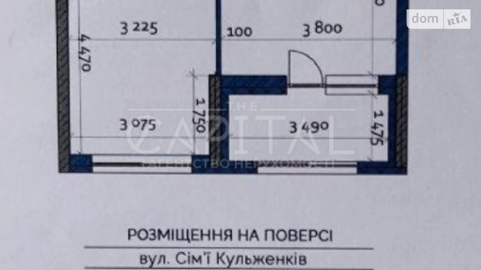 Продается 1-комнатная квартира 42.79 кв. м в Киеве, ул. Семьи Кульженко(Петра Дегтяренко), 22 - фото 5