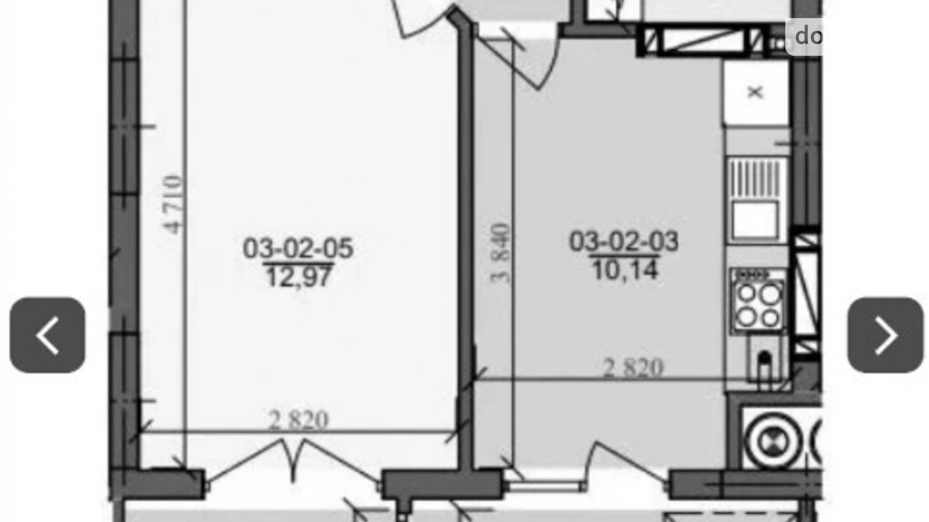 Продается 1-комнатная квартира 45 кв. м в Львове, ул. Трускавецкая, 1 - фото 5