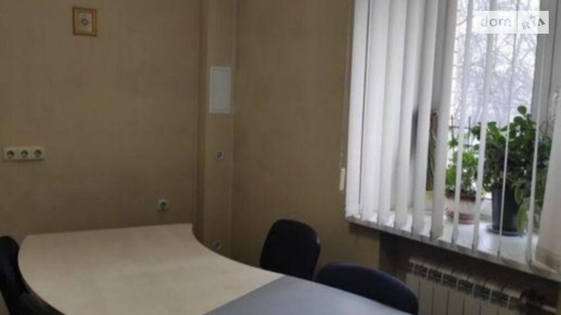 Продается 3-комнатная квартира 80 кв. м в Киеве, просп. Валерия Лобановского(Краснозвёздный), 130 - фото 5