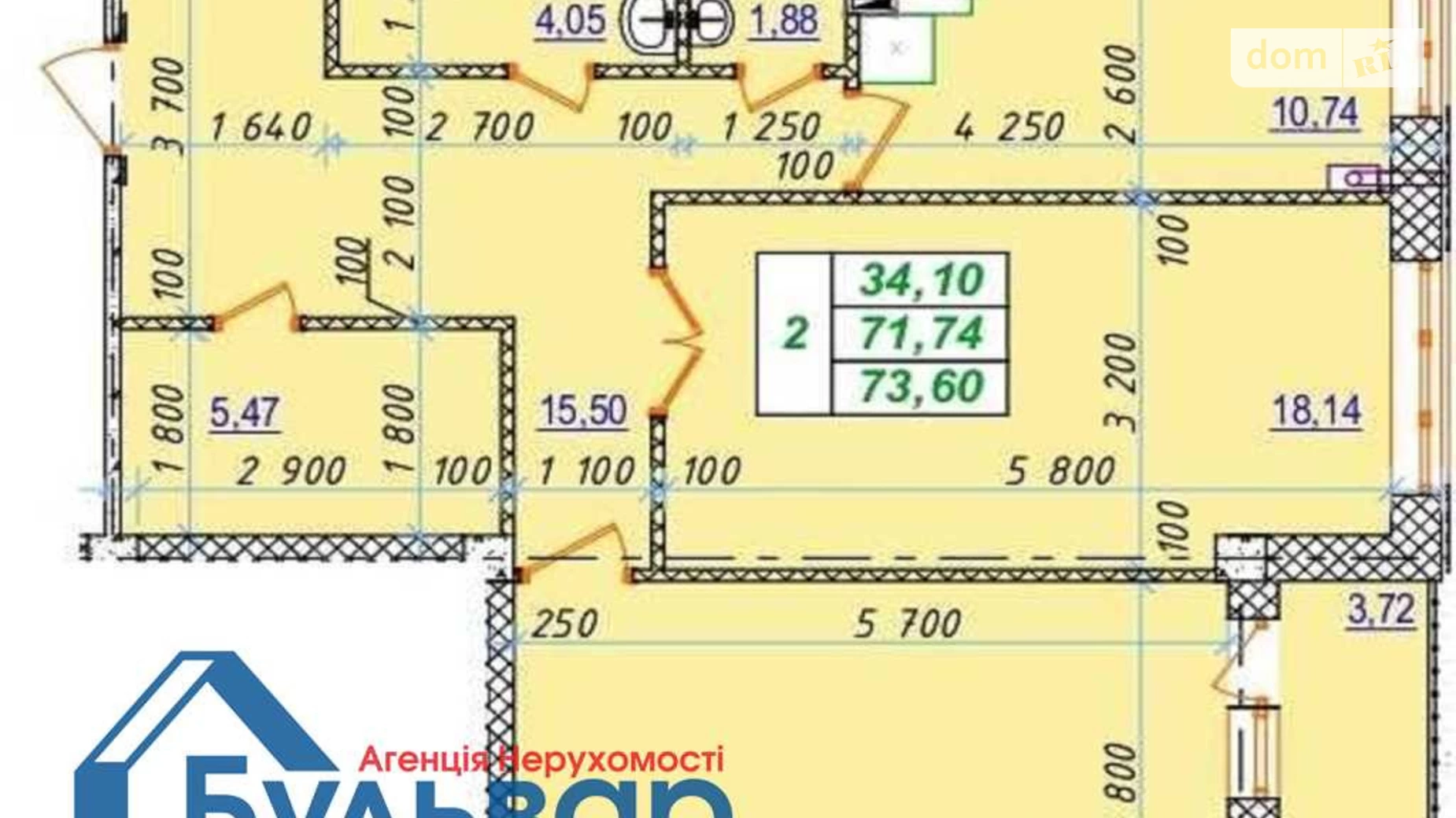 Продается 3-комнатная квартира 73 кв. м в Полтаве, ул. Кременчугская - фото 3