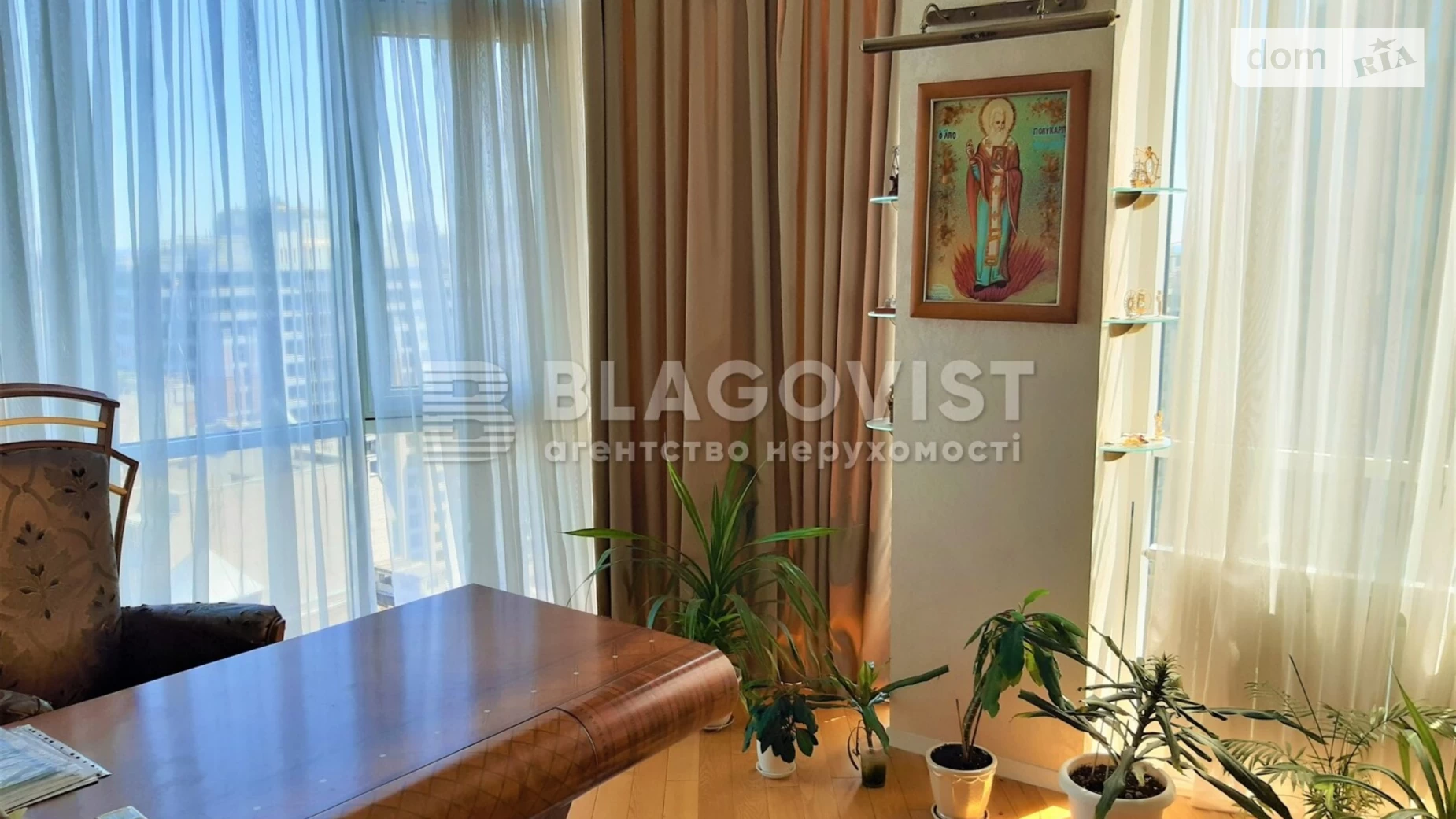 Продается 4-комнатная квартира 130 кв. м в Киеве, ул. Андрея Верхогляда(Драгомирова), 2А