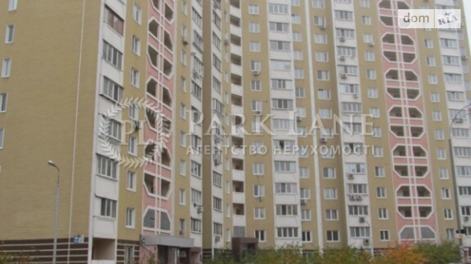 Продается 3-комнатная квартира 82 кв. м в Киеве, ул. Машиностроительная, 21 - фото 2