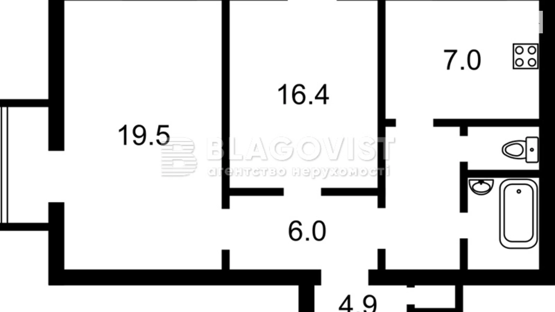 Продается 2-комнатная квартира 64 кв. м в Киеве, ул. Стрыйская, 12/3