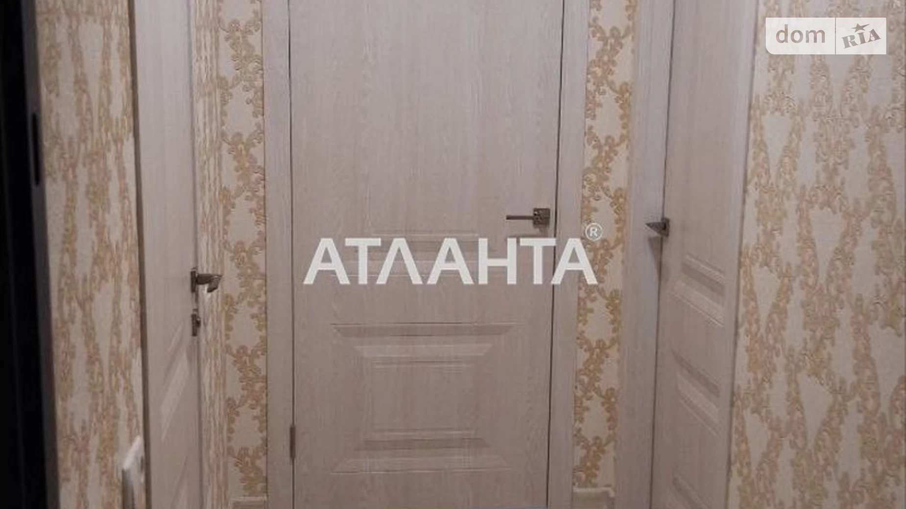 Продается 1-комнатная квартира 35.5 кв. м в Великодолинском, ул. Мариинская, 5