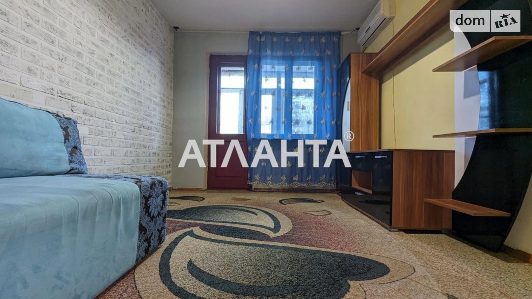 Продається 2-кімнатна квартира 44.1 кв. м у Одесі, вул. Іцхака Рабіна