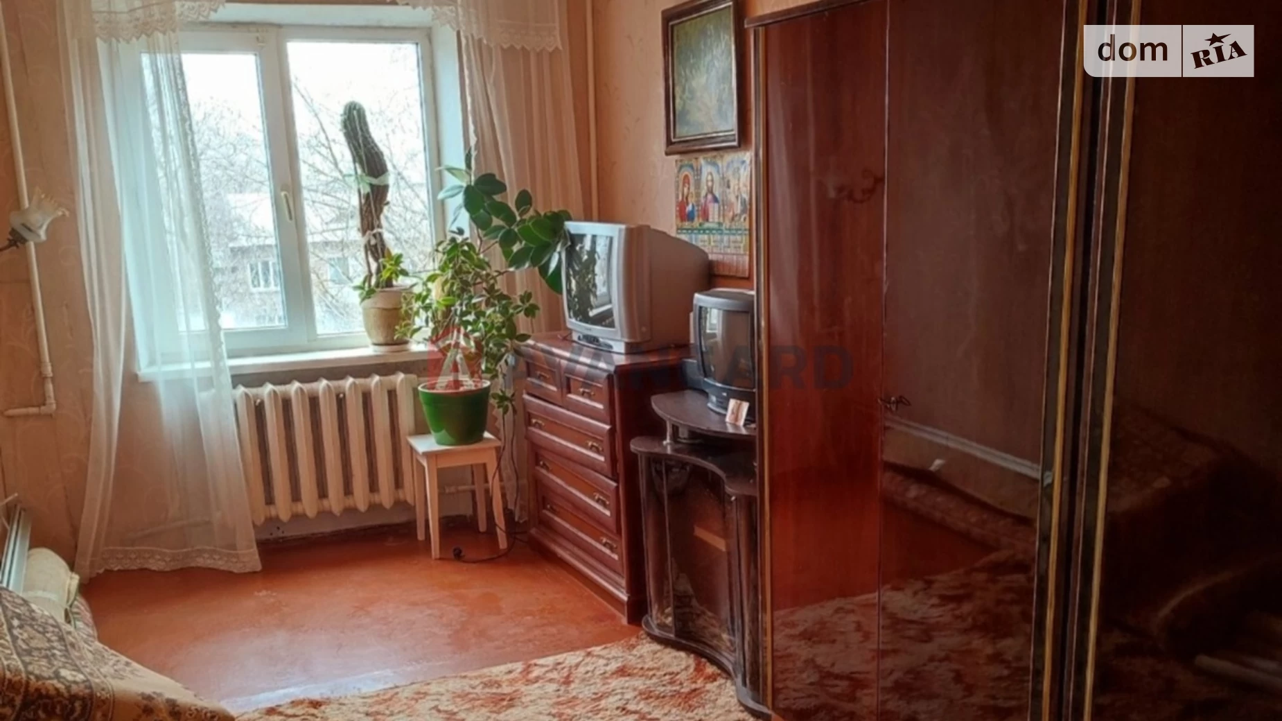 Продается 2-комнатная квартира 42 кв. м в Каменском, просп. Аношкина, 3