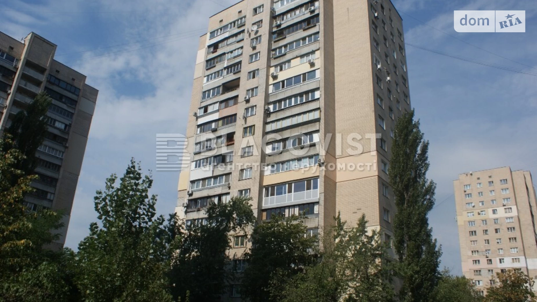 Продается 3-комнатная квартира 87 кв. м в Киеве, ул. Шептицкого, 20А