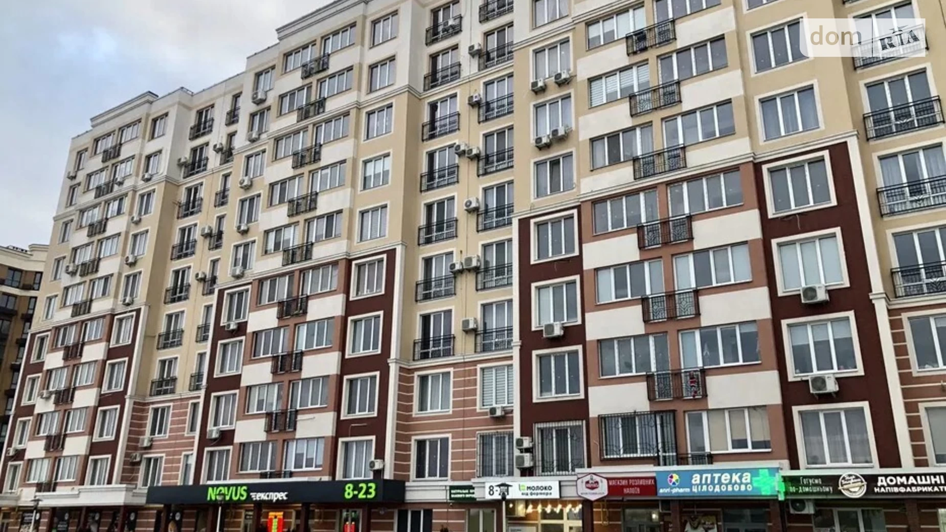 Продается 2-комнатная квартира 67 кв. м в Киеве, ул. Садовая, 1 - фото 2