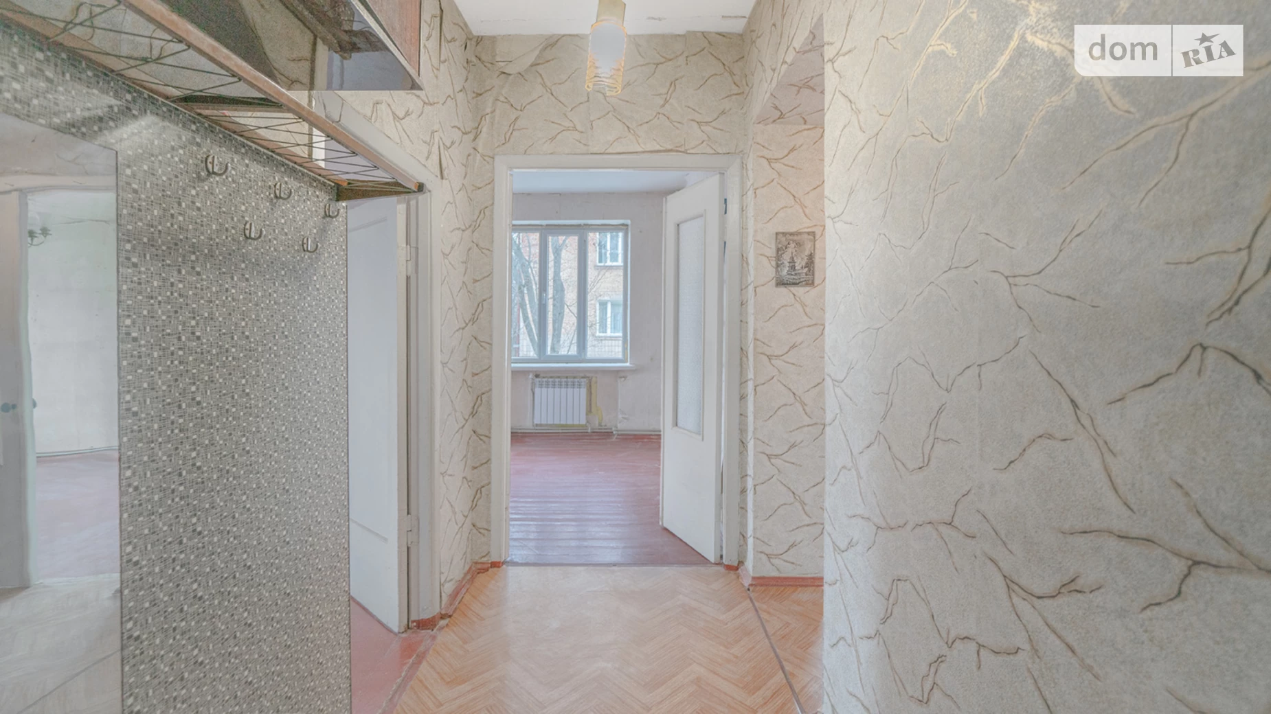 Продается 3-комнатная квартира 76 кв. м в Чернигове, ул. Ремесленная, 57 - фото 5