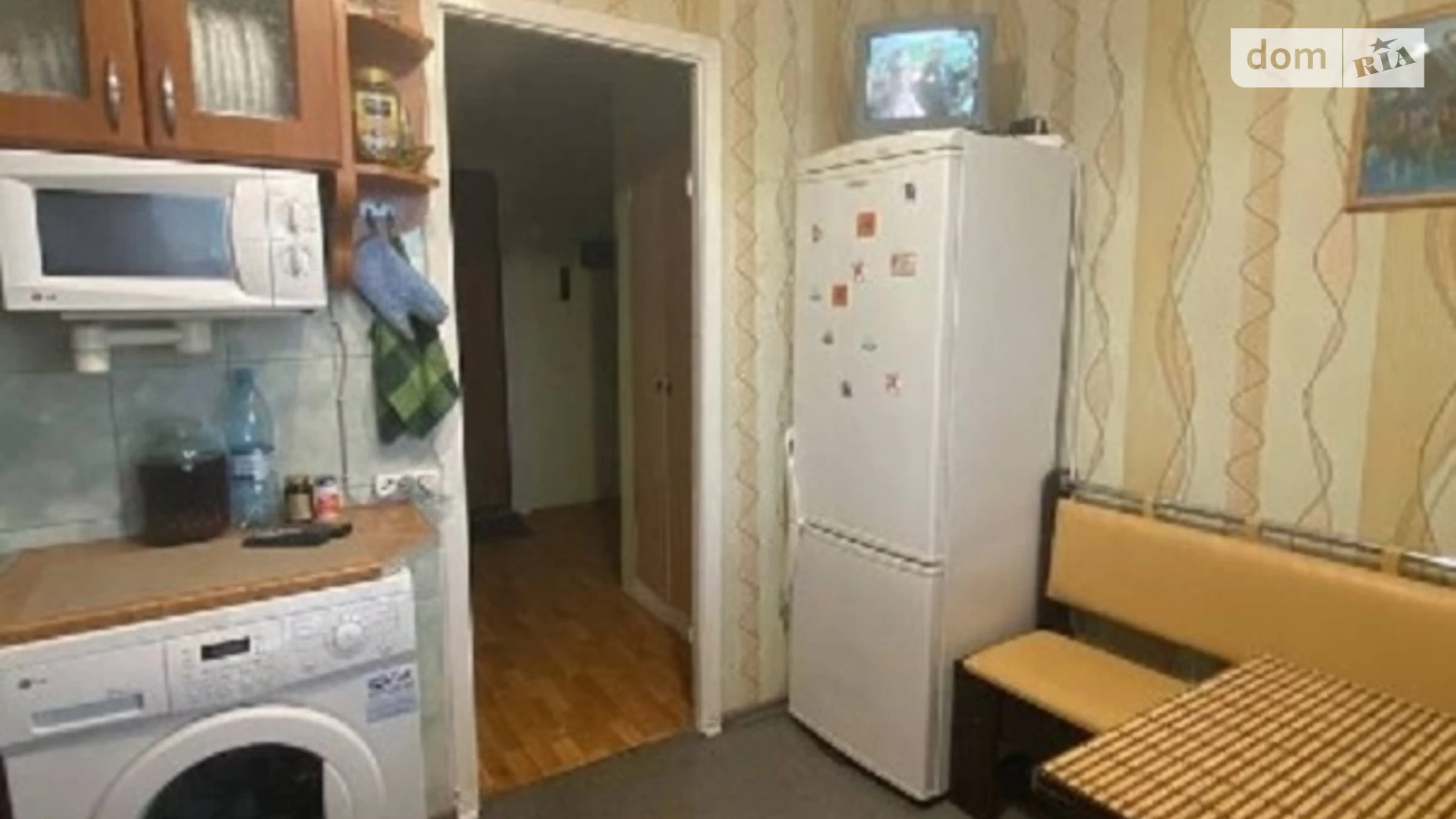 3-комнатная квартира 68 кв. м в Запорожье, ул. Василия Сергиенко